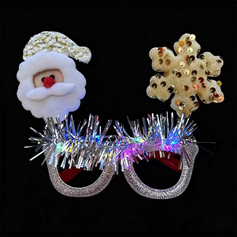 2026 Christmas Eyeglasses