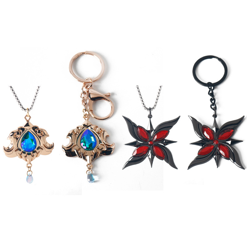 Anime Alloy Key Chains Necklaces